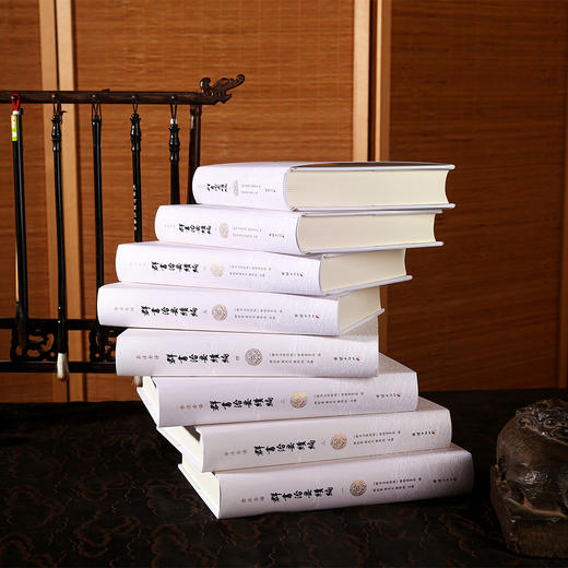 《群书治要续编（全注全译）》全八册 | 续写唐代魏徵诸贤未竟之绝学华章 商品图4