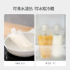 D 便携式豆浆牛奶液体分装袋  带吸嘴一次性透明包装 商品缩略图3