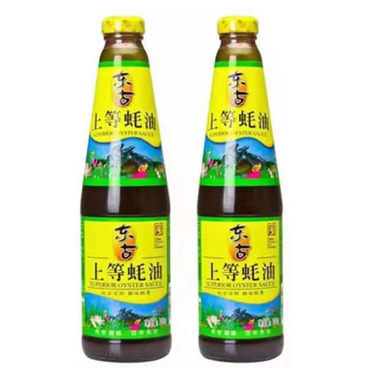 【9.9元2瓶】东古上等蚝油700g（0202331） 商品图0