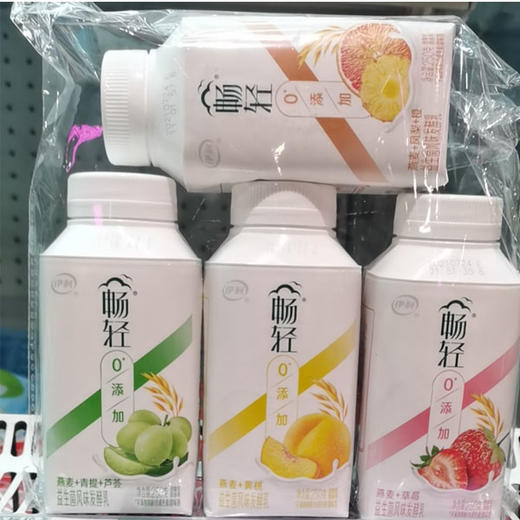 【20.9元4瓶】伊利畅轻混合味四连包250g*4瓶（0401611） 商品图0