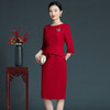 上海旗袍厂ZY-Q5756秋冬新款欧美风时尚简约年轻妈妈装大码七分袖连衣裙 商品缩略图1