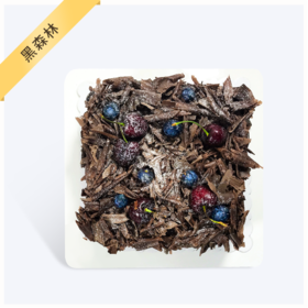 【黑森林】水果淡奶油蛋糕-口感浓郁的黑巧克力碎