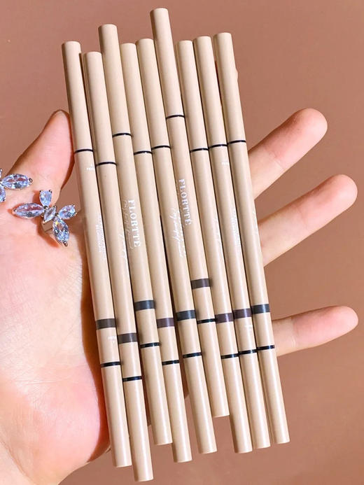 FLORTTE/花洛莉亚双头极细眉笔 防水防汗易上色不晕染持久不脱妆，两只28 商品图1