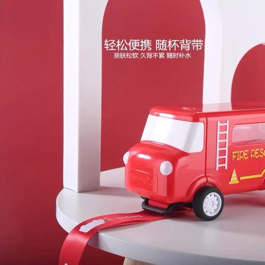 Gimmefun叽咪欢儿童汽车水壶吸管杯 商品图3