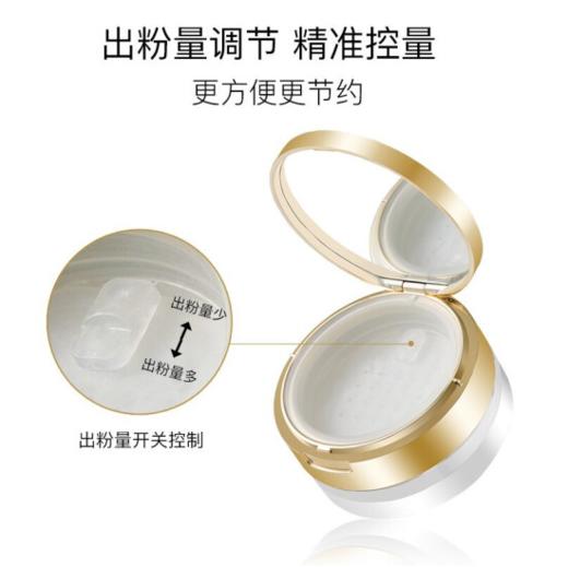 特价秒杀🎊OFFICE 欧菲姿明亮透泽蜜粉 15g(O.CZ106) 商品图2