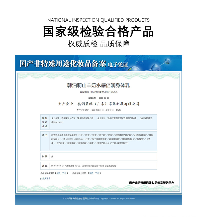 hm+RgvKtz9QaeQvjdiitfB1ADe/ac8+olZ0q