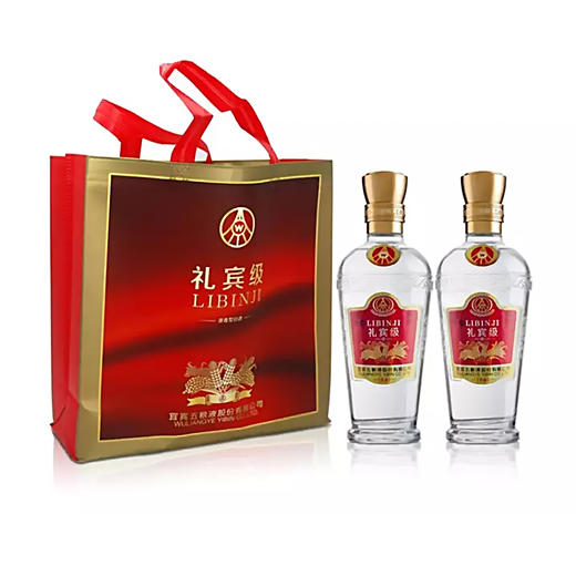 【官方正品】五粮液礼宾级优品 52度浓香型纯粮白酒批发 整箱6瓶*500ml包邮 商品图1