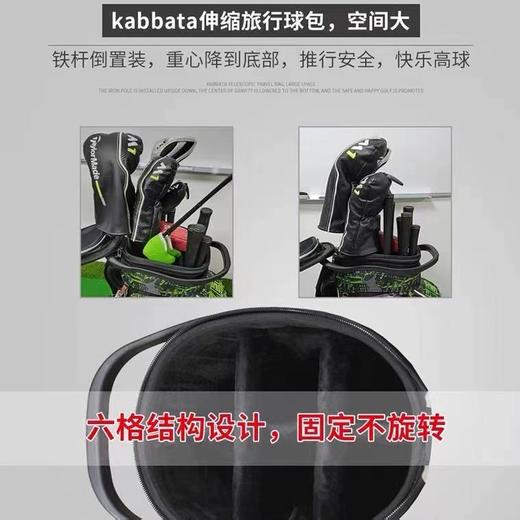 kabbata高尔夫航空球包，迷彩伸缩包360°旋转平行球包 商品图3