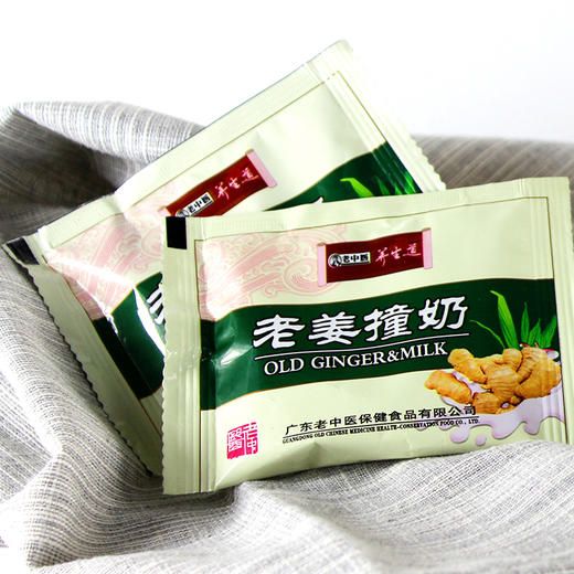 潮汕古法配方  不用凝固剂的老姜撞奶  200g*3盒 商品图1