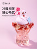 泰迪珍藏樱花系列-吸管奶茶杯 商品缩略图3