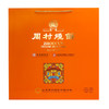 周村烧饼山东特产好缘礼80g*9盒甜味中华老字号芝麻饼纯手工 商品缩略图0