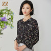 佐尔美秋季新款黑色娃娃领碎花上衣衬衣E11CC30 商品缩略图3