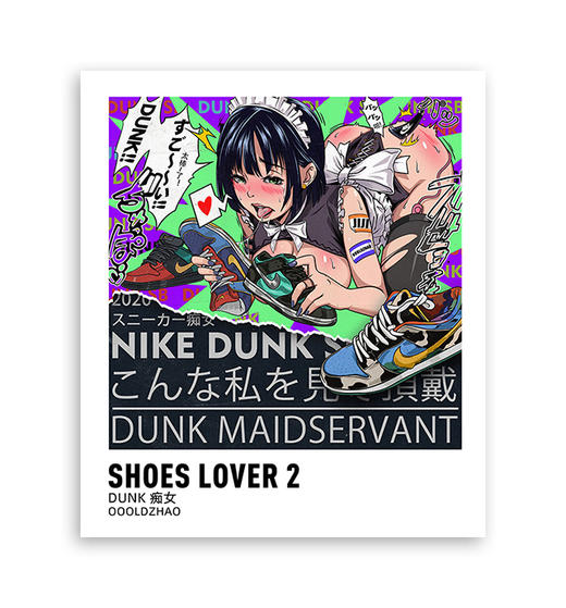OLDZHAO ▏『 SHOES LOVER 2』 商品图0