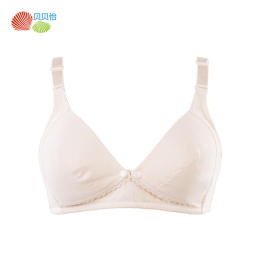 贝贝怡哺乳内衣聚拢防下垂喂奶孕妇文胸舒适胸罩怀孕期文胸 商品图6