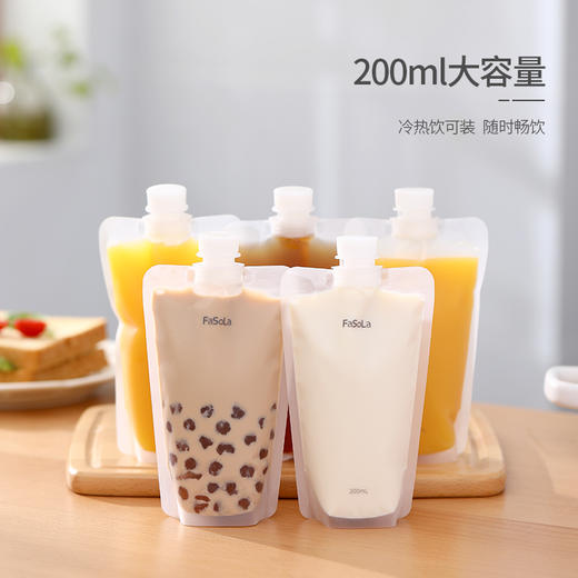 D 便携式豆浆牛奶液体分装袋  带吸嘴一次性透明包装 商品图0