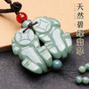 【碧绿翡翠貔貅挂件】带证书 商品缩略图4