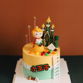 摘星小王子蛋糕