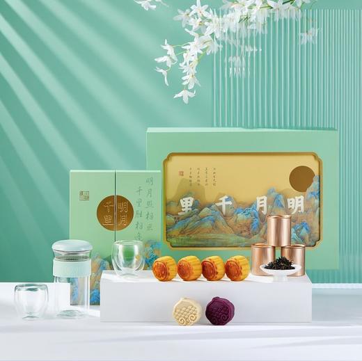 明月千里 玻璃泡茶杯组 商品图6