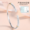 Winy9999足银一生所爱金箍棒手镯送女友闺蜜节日生日礼物 商品缩略图1