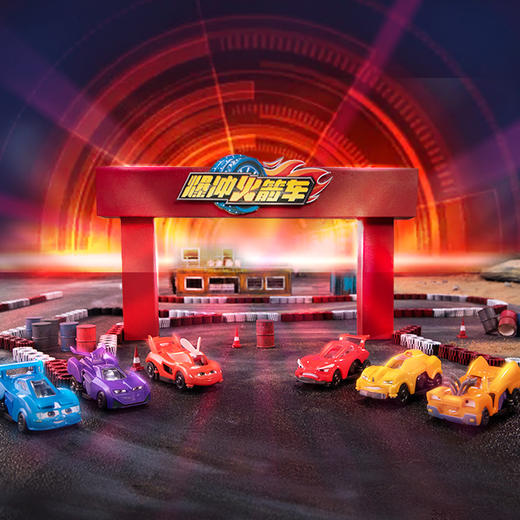 奥迪火箭车赤流高速飞擎套装222016 商品图3