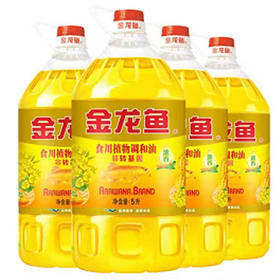 【59.9元/桶】金龙鱼非转基因花生浓香食用调和油5L（0100021）