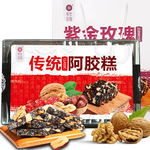 即食阿胶糕500g（亚克力盒装） 商品图2