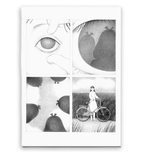 嵩禾丨梦醒No.1.