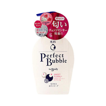 日本Shiseido进口资生堂洗颜专科沐浴露樱日和清凉花香500ml 商品图2