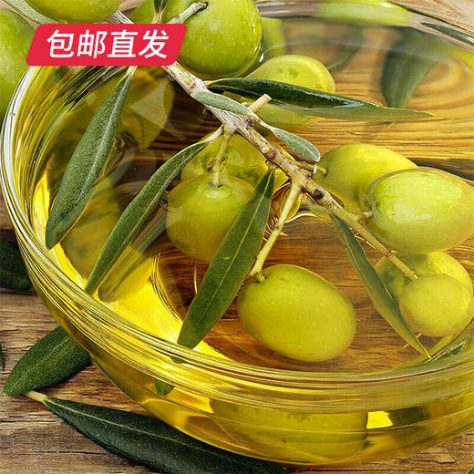【和美共团圆】艾贝拉特级初榨橄榄油礼盒 500ml*2 包邮直发 商品图1