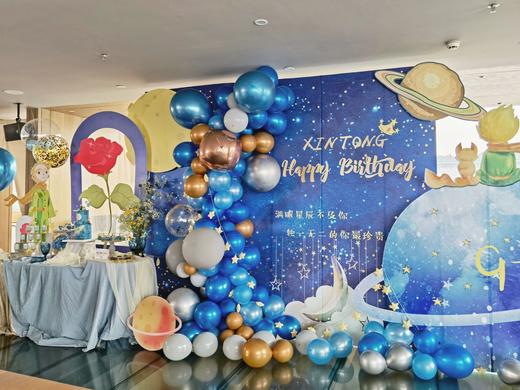 定制派对策划案例18 商品图0