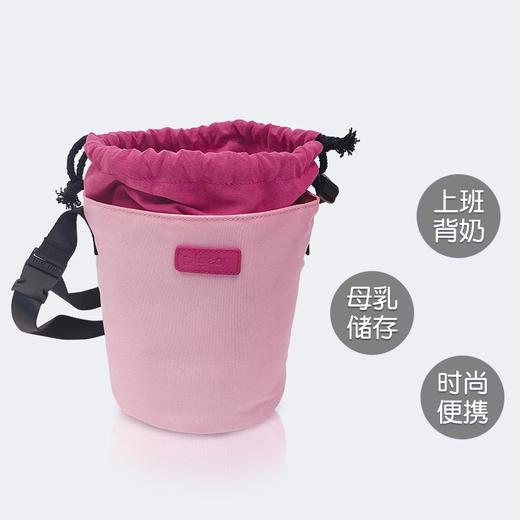 贝亲睿享系列水桶式背奶包粉色-GA34 商品图2