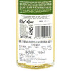 【官方正品】黎砗长相思2019干白葡萄酒 750ml 商品缩略图7