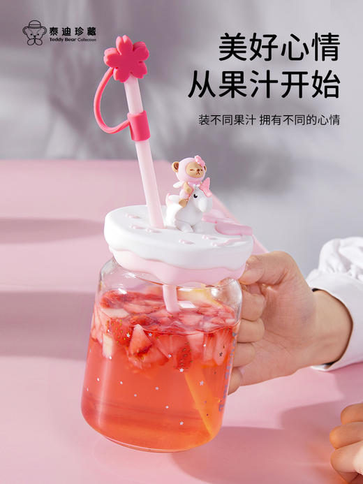 泰迪珍藏樱花系列-梅森杯 商品图3
