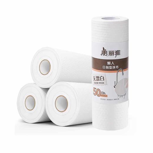 美丽雅懒人日抛型抹布【1*16*6】 商品图1