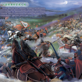  从小读历史的孩子，究竟赢在哪里 