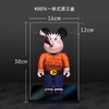 收藏系列 Be@rbrick 100%/400%/1000%透明收藏盒 商品缩略图2