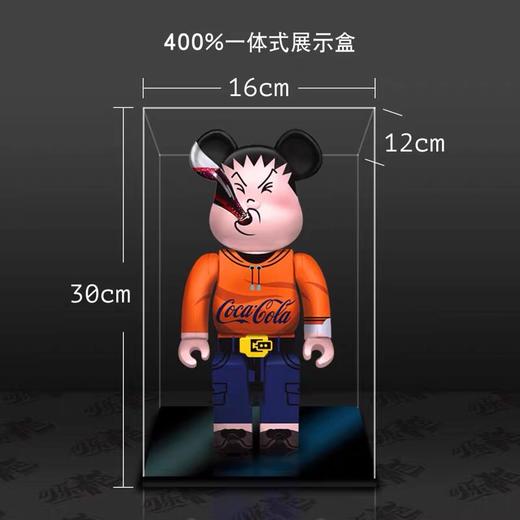 收藏系列 Be@rbrick 100%/400%/1000%透明收藏盒 商品图2