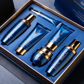 【女士护肤】冰菊多肽烟酰胺女士补水保湿护肤品套装