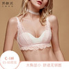 奶糖派软云无钢圈舒适透气上托薄款显小胸罩大胸大杯大码文胸女 商品缩略图0