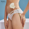甜心配套女士三角裤清爽速干低腰内裤 商品缩略图3