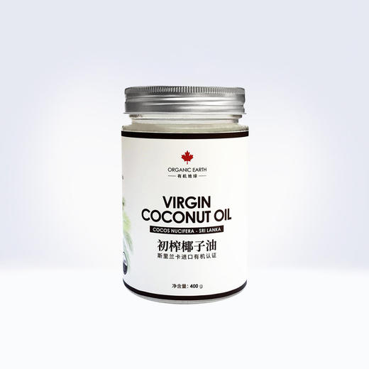 滋润肌肤初榨椰子油400g（效期27-7） S-24  有机地球 商品图5
