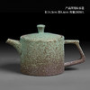 日式粗陶茶壶陶壶复古功夫茶具泡茶壶单壶西施壶家用办公简约锤纹 商品缩略图4