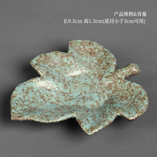 茶杯创意粗陶茶杯茶托陶瓷隔热杯托功夫茶具茶道零配件禅意 商品图4