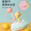 泰迪珍藏黄桃系列-小熊奶茶杯 商品缩略图2