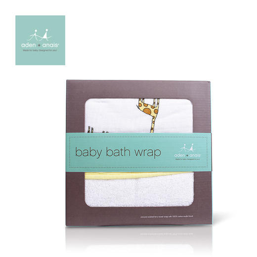【已下架】积分秒杀 | 美国aden+anais 经典婴儿沐浴包巾组合 襁褓毛巾宝宝纯muslin棉纱布（不支持无理由退换）[福利品] 商品图4