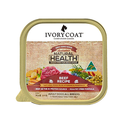 Ivory Coat  宠物零食 成犬用餐盒*9盒 商品图0