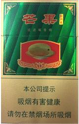 [烟]红旗渠（芒果） 商品图0