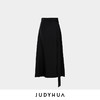 JUDYHUA 真丝层叠设计半裙 商品缩略图4