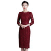 上海旗袍厂ZY-Q5686秋装新款优雅气质显瘦连衣裙酒红色蕾丝女裙现货 商品缩略图5