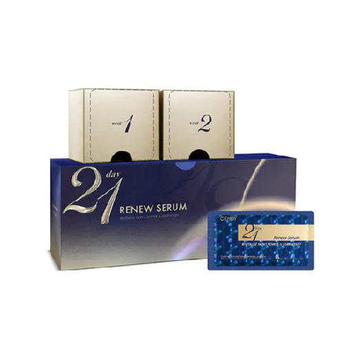 【不买会亏】澳洲CEMOY21天极光晚安精华21片提亮保湿精华2ML*21~ 商品图1